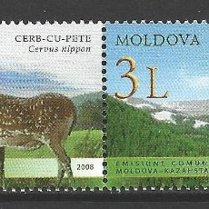 Sellos: MOLDAVIA 545/46** - AÑO 2008 - FAUNA - ANIMALES SALVAJES - CERVIDOS