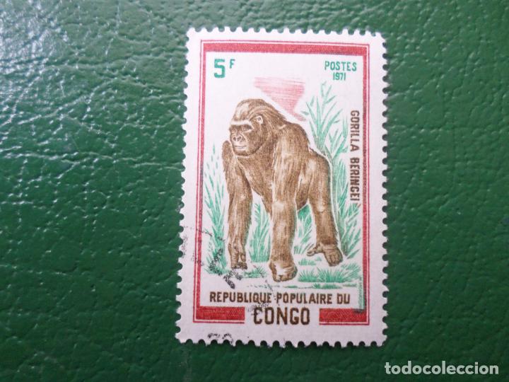 Sellos: .congo, 1972, gorila, Yvert 322