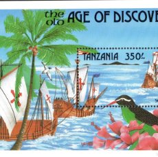 Sellos: TANZANIA. LA ERA DEL DESCUBRIMIENTO / THE OLD ERA OF DISCOVERY.. Lote 400926764