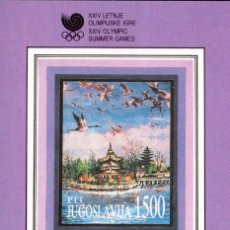 Sellos: YUGOSLAVIA. JUEGOS OLÍMPICOS SEUL 1988 / OLYMPIC GAMES SEOUL 1988. AVES / BIRDS. 1988. Lote 400927904