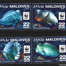 Sellos: MALDIVAS 5132/35** - AÑO 2016 - FAUNA - PECES