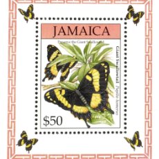 Sellos: JAMAICA. INSECTOS / INSECTS. PAPILIO HOMERUS. 1994. Lote 401511079