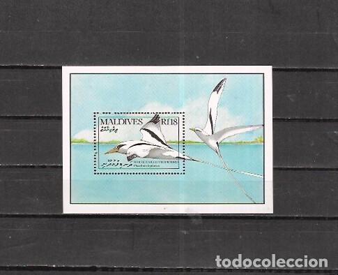 Sellos: MALDIBAS N&ordm; HB 170(**) - Foto 1