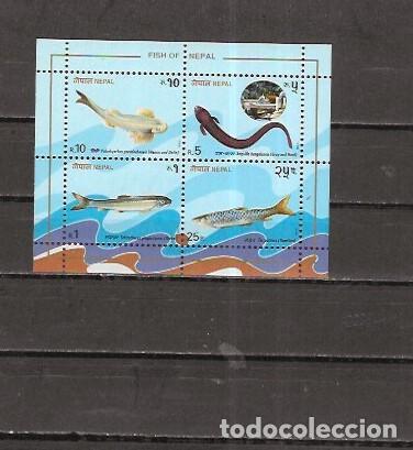 Sellos: NEPAL N&ordm; HB 3 (**) - Foto 1