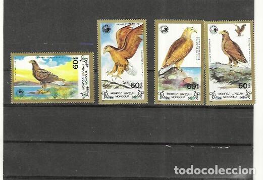 Sellos: MONGOLIA N&ordm; 1604 AL 1607 (**) - Foto 1