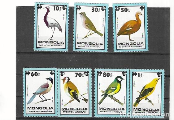 Sellos: MONGOLIA N&ordm; AE 101 AL 107 (**) - Foto 1