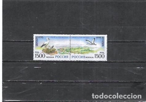 Sellos: RUSIA N&ordm; 6172 AL 6173(**) - Foto 1