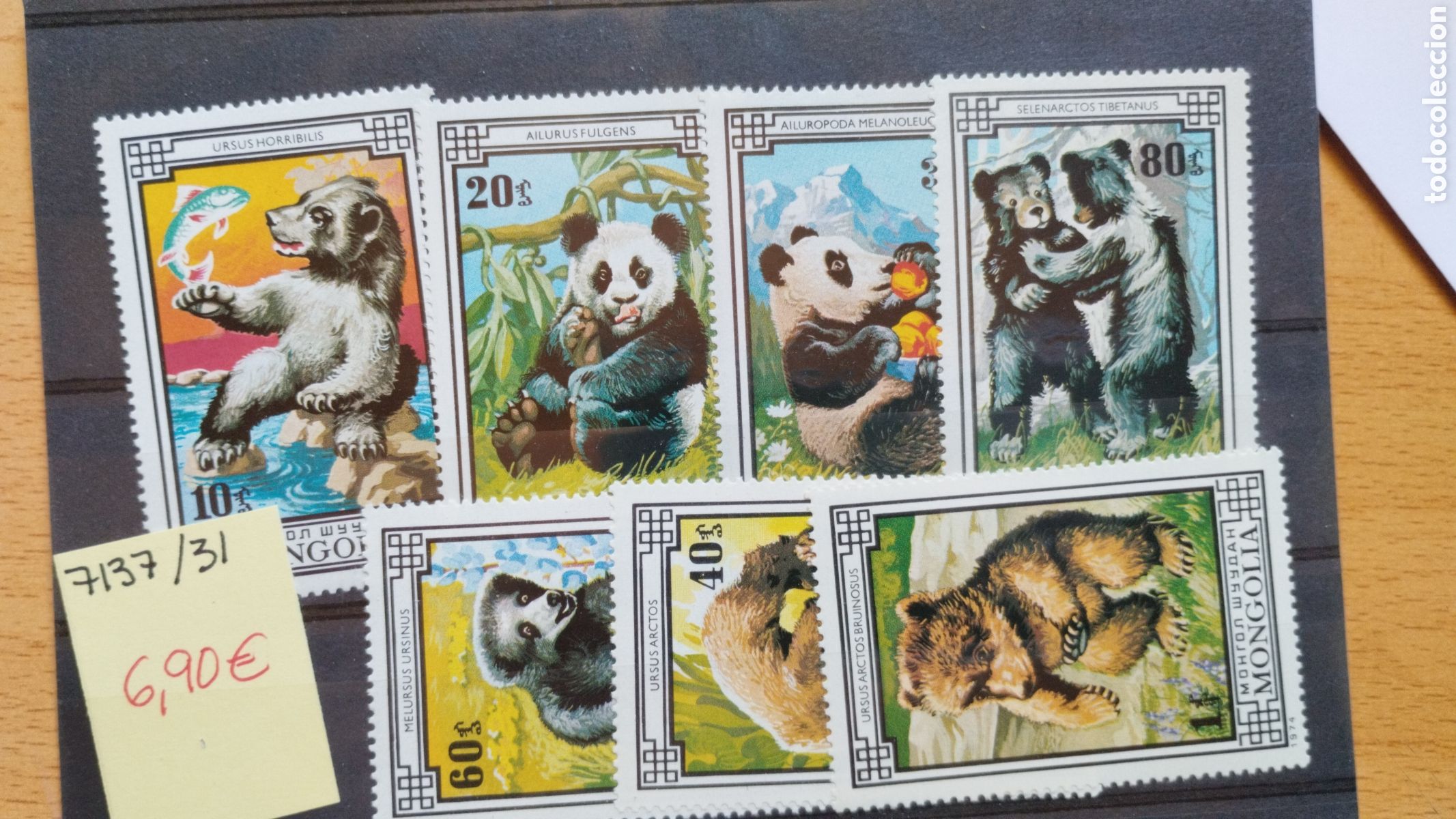 Sellos: Mongolia 7126/31 - Foto 1