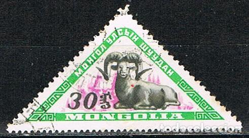 Sellos: Mongolia Ivert n&ordm; 154, el mu&ntilde;&oacute;n, usado - Foto 1