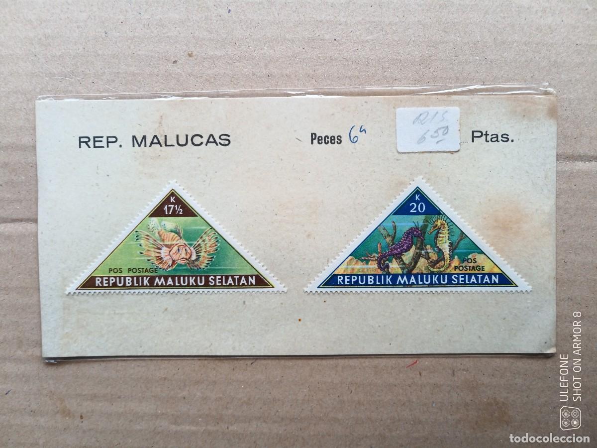 Sellos: MALUCAS - 2 SELLOS TEMATICA PECES. - Foto 1