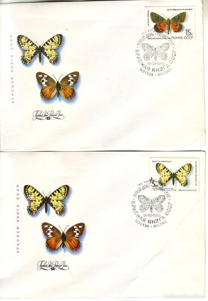 Sellos: SOBRES DE RUSIA CON MARIPOSAS - Foto 1