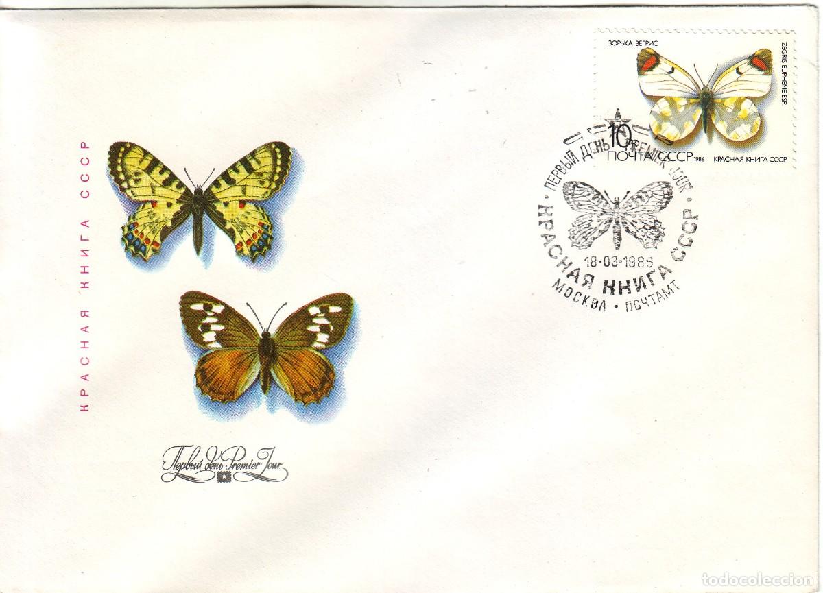 Sellos: SOBRE DE RUSIA CON MARIPOSAS - Foto 1