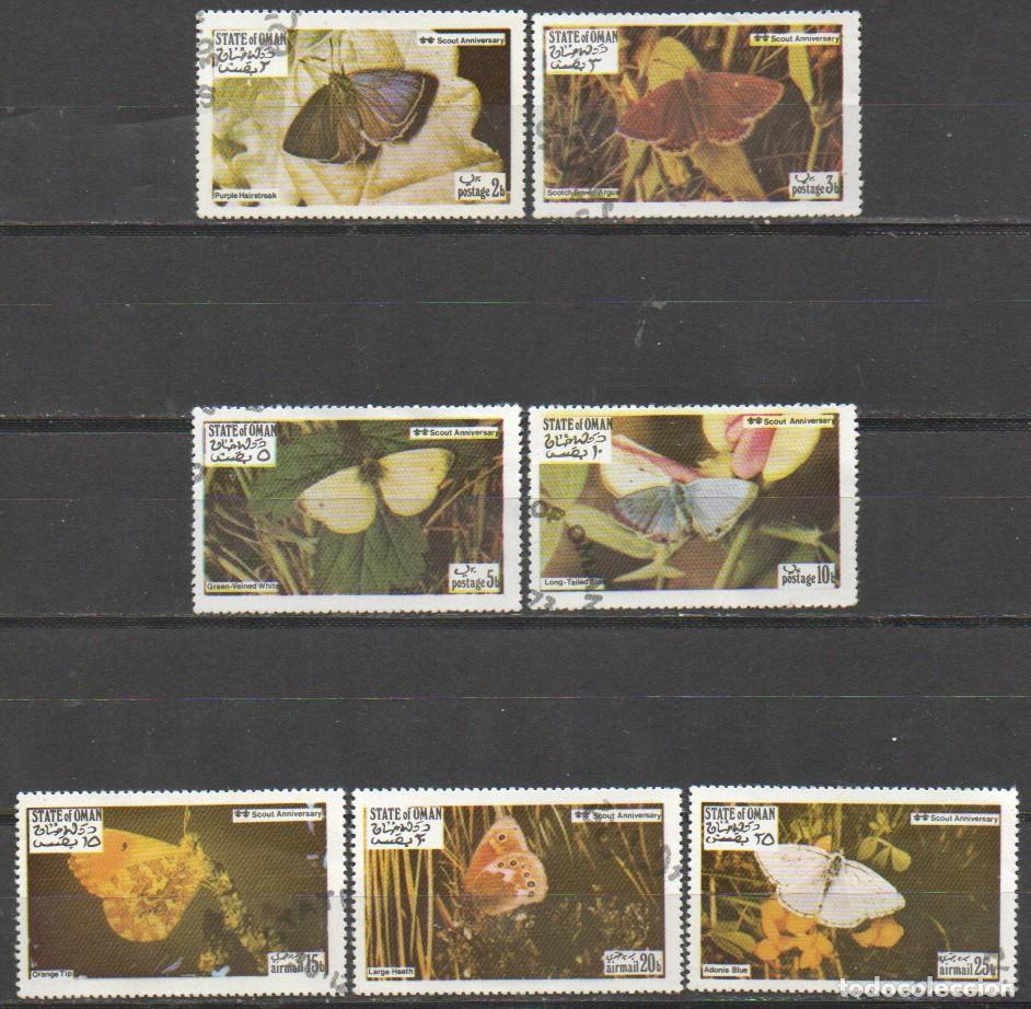 Sellos: Oman, Mariposas, usado (20) - Foto 1