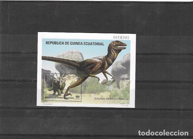 Sellos: GUINEA ECUATORIAL N&ordm; HB 7 (**) - Foto 1