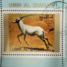 Sellos: UMM AL-QAIWAIN - RARE ANIMALS-