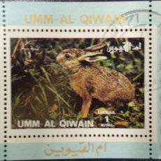 Sellos: UMM AL-QAIWAIN - RARE ANIMALS-