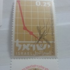 Sellos: SELLO ISRAEL NUEVO 1962. ERRADICACIÓN PALUDISMO. MALARIA. MOSQUITO. SALUD. ARTE. CIENCIA. MEDICINA