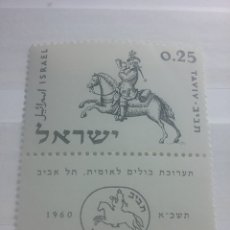 Sellos: SELLO ISRAEL NUEVO 1960. EXP FILT INTER. TAVIV. JINETE. CABALLERO. CABALLO. FAUNA. MAMIFERO. CARTERO