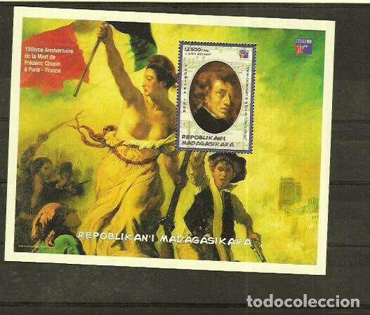 Sellos: MADAGASCAR n&ordm; HB (**) - Foto 1