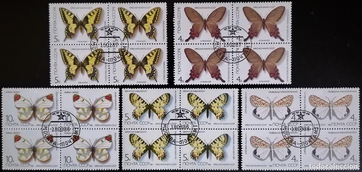 Sellos: URSS 1986 / 87 - MARIPOSAS . - Foto 1