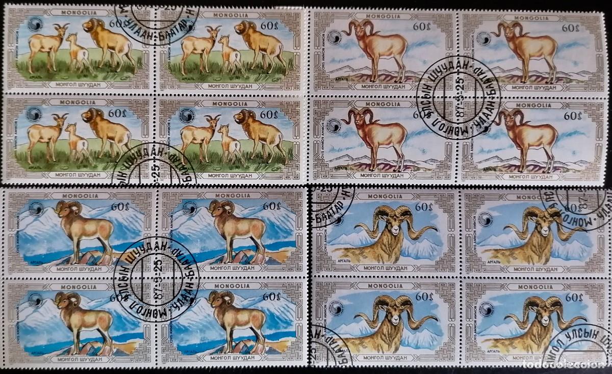 Sellos: MONGOLIA 1987 - ARGAL&Iacute;S = - Foto 1