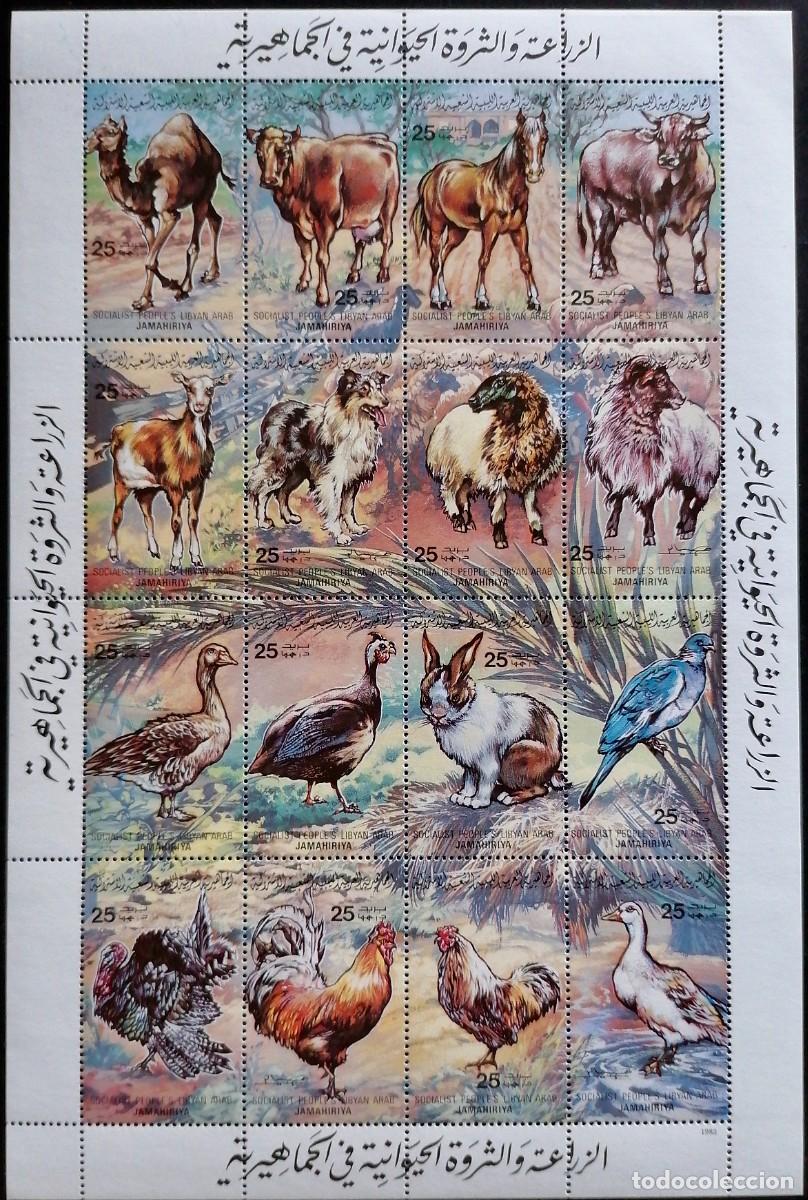 Sellos: LIBIA 1983 - HB ANIMALES DE GRANJA . - Foto 1