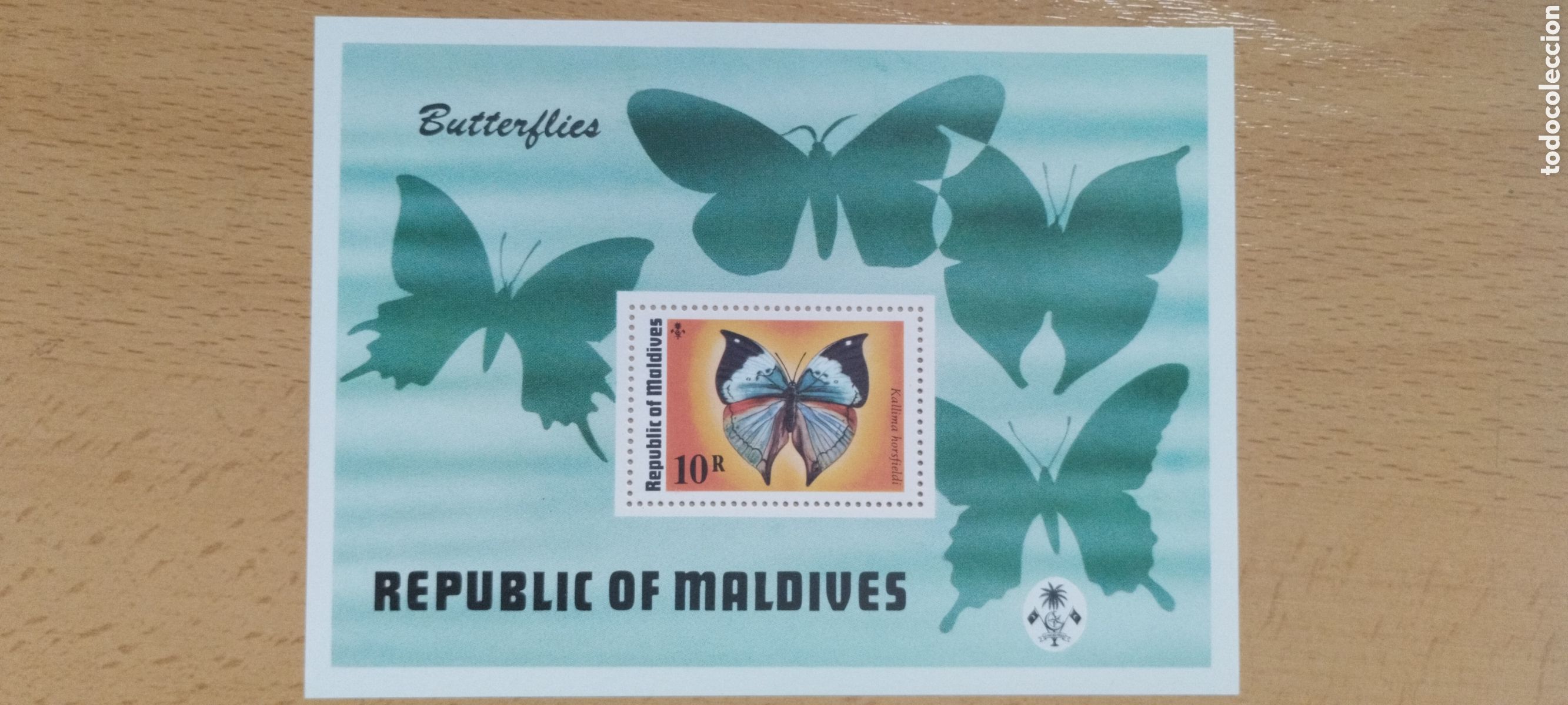 Sellos: Mariposas Maldivas H32 - Foto 1