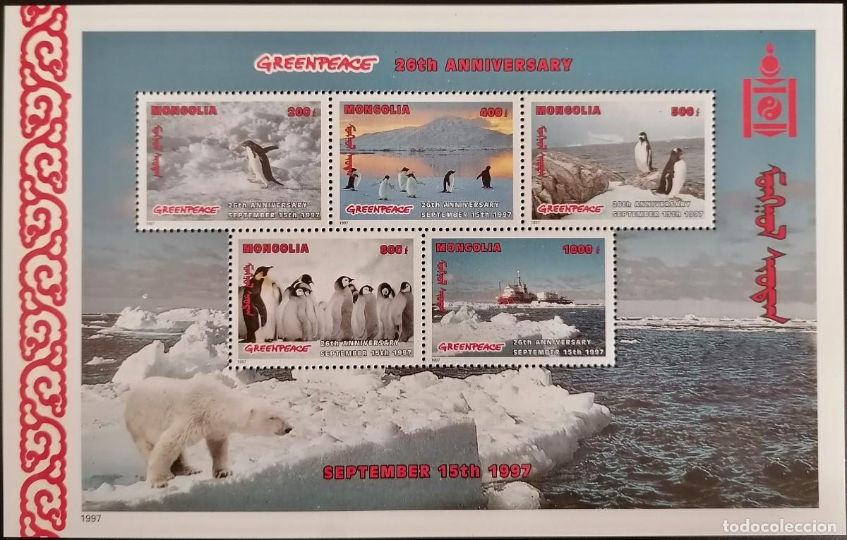 Sellos: MONGOLIA 1997 - HB PING&Uuml;INOS . - Foto 1