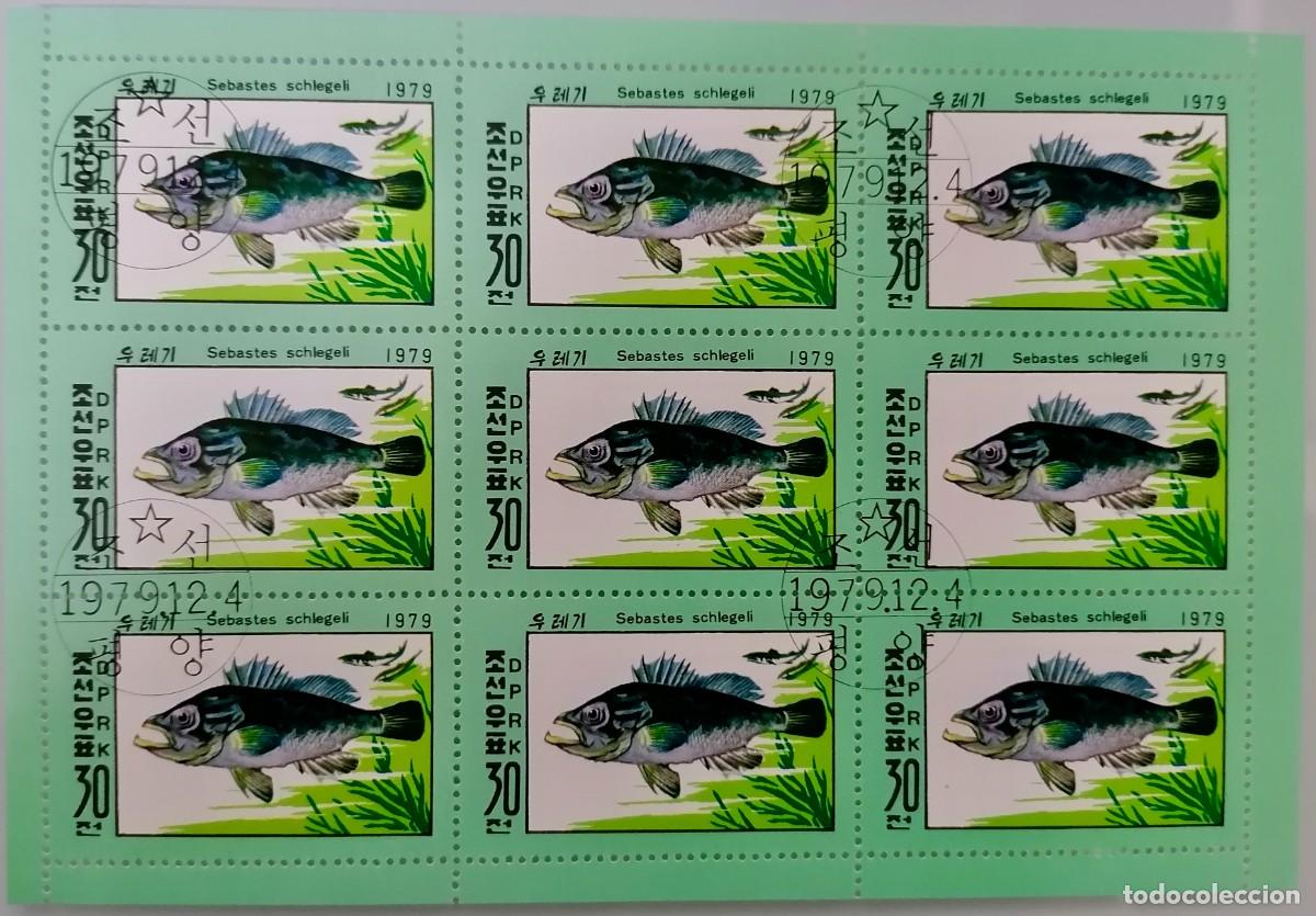 Sellos: COREA 1979 - HB PEZ VENTOSA . - Foto 1