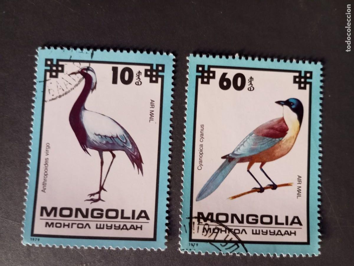 Sellos: FAUNA, AVES, SELLOS DE MONGOLIA - Foto 1