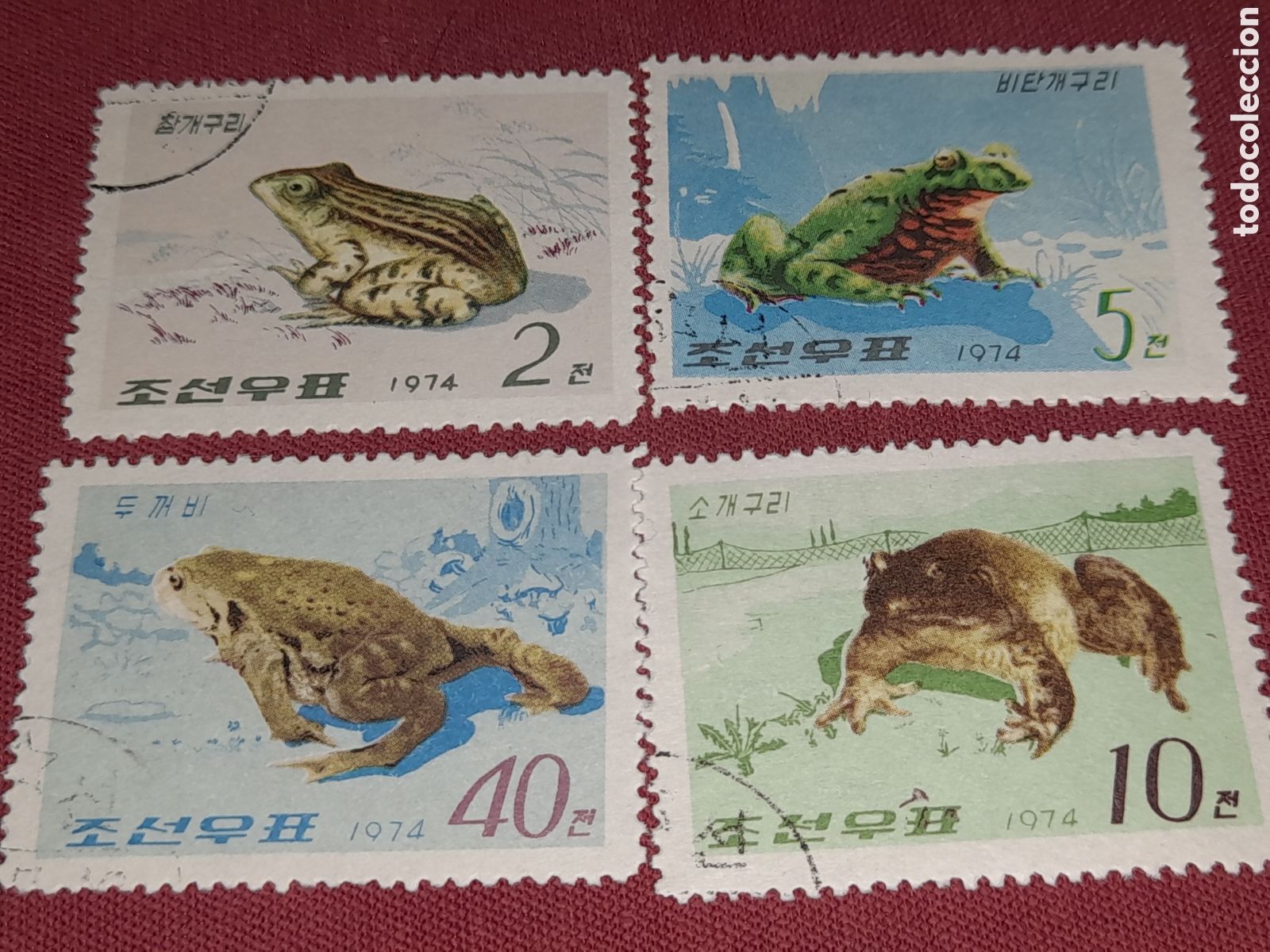 Sellos: Sello Corea Norte mtdo 1974. Ranas. Sapos. Renacuajo. Anfibio. Fauna salvaje. Animales.