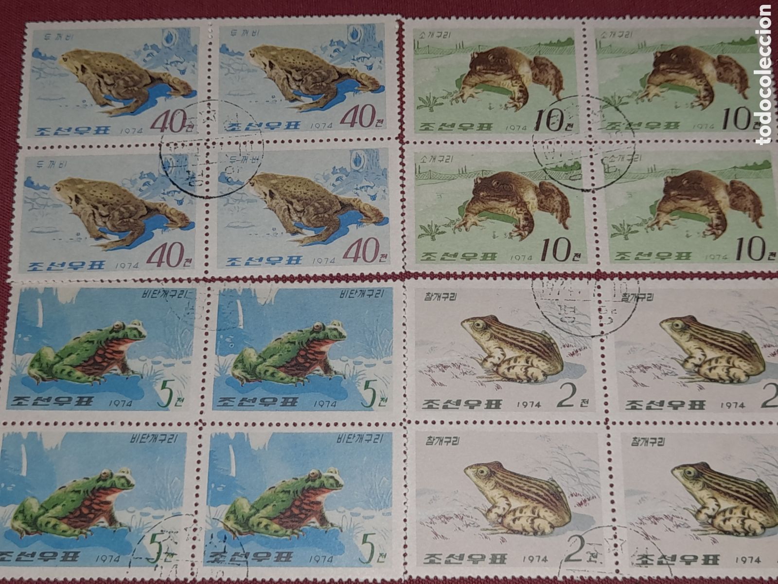 Sellos: Sello Corea Norte mtdo 1974. Ranas. Sapos. Renacuajo. Anfibio. Fauna salvaje. Animales.