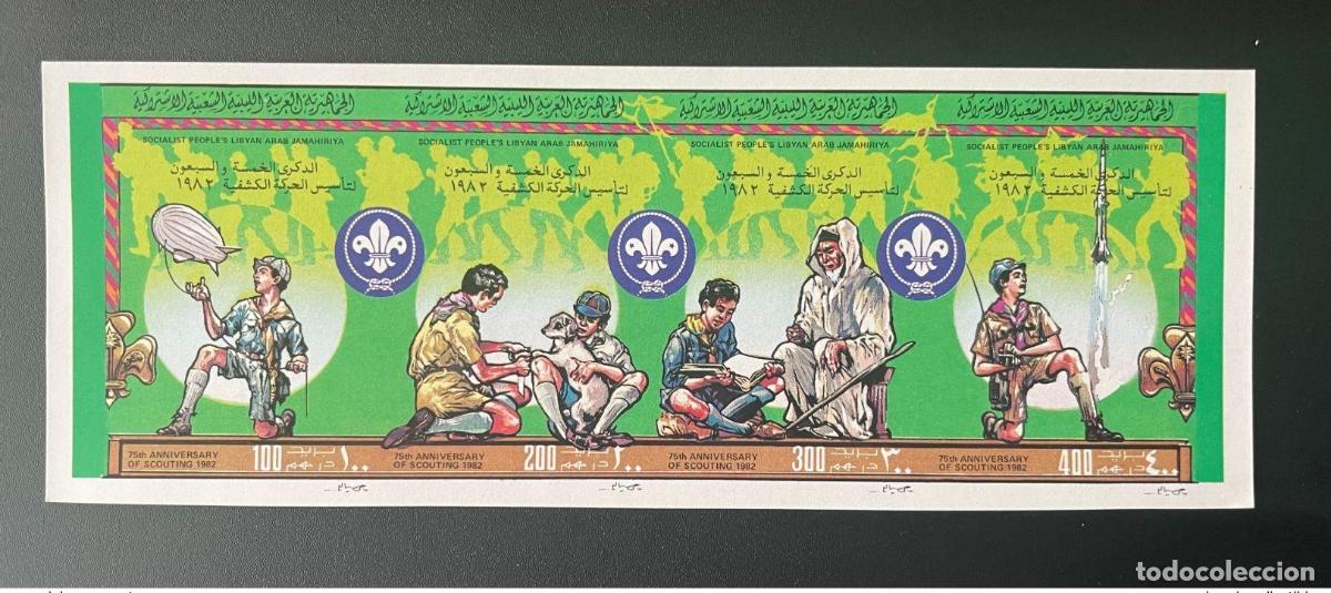 Sellos: Libia 1982 Mi. 980 - 983 IMPERF ND 75 a&ntilde;os de exploraci&oacute;n Dog Scouts