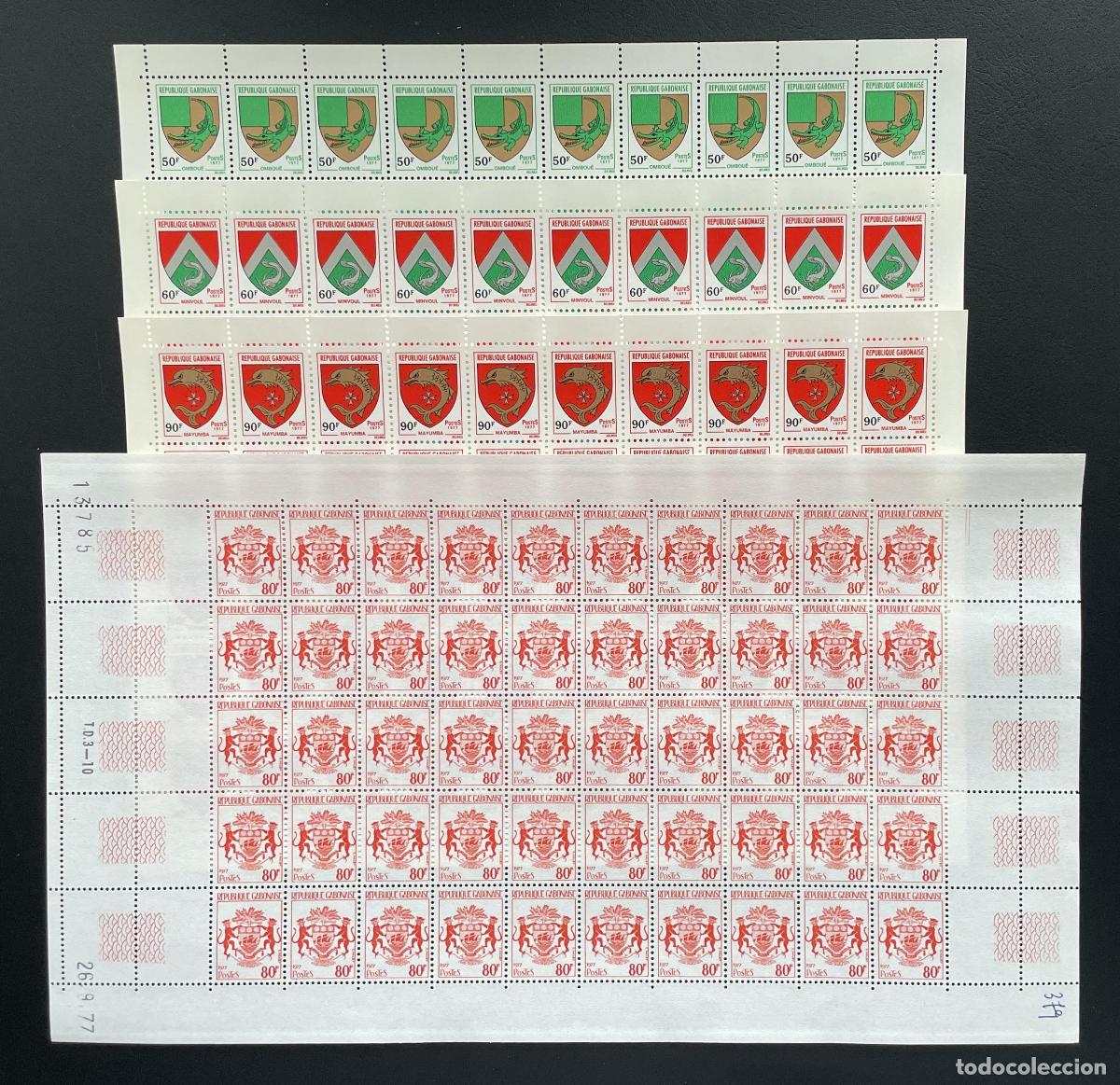 Sellos: Gab&oacute;n 1977 YT 377-380 tabl&oacute;n armer&iacute;as escudos cocodrilo pez