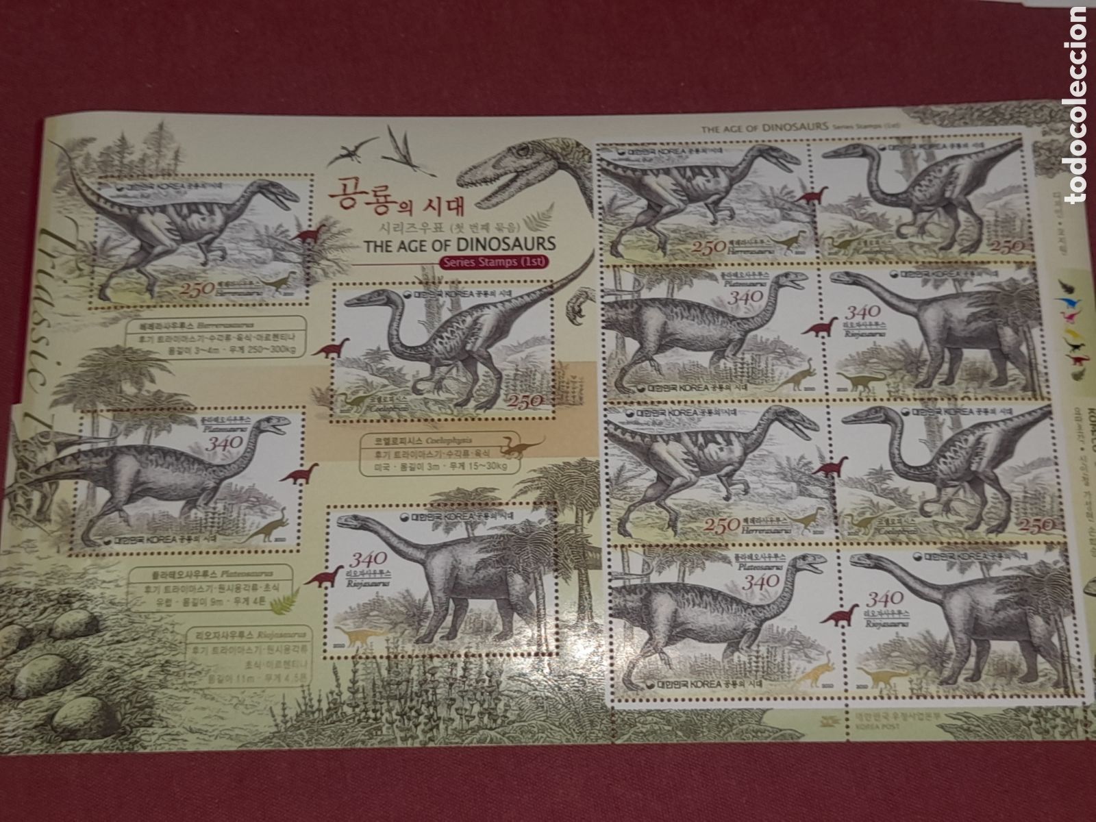 Sellos: HB Corea Sur nuevo 2010. Dinosaurios. Fauna prehist&oacute;rica. Jur&aacute;sico. Mesozoico. Animales. Flora. Natu