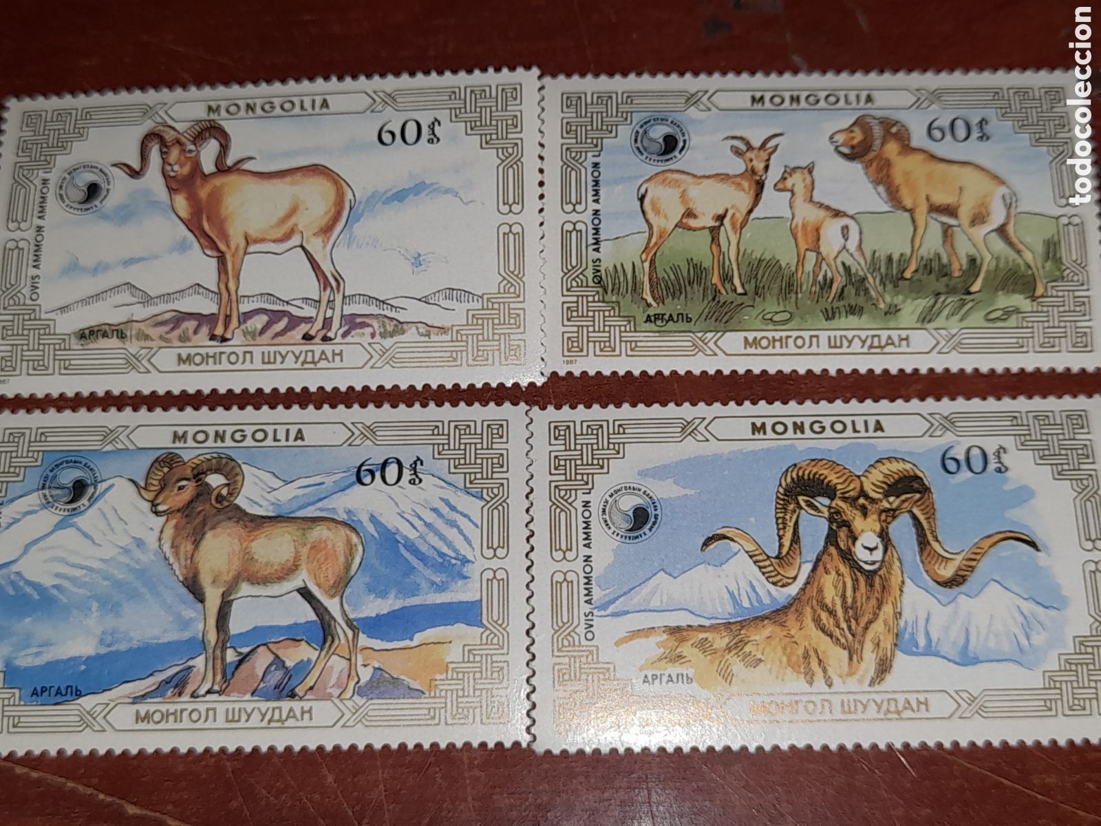 Sellos: Sellos de R. Mongolia nuevo. 1987. Argali. Muflon asiatico. Animales. Mamiferos. Ungulados. Naturale