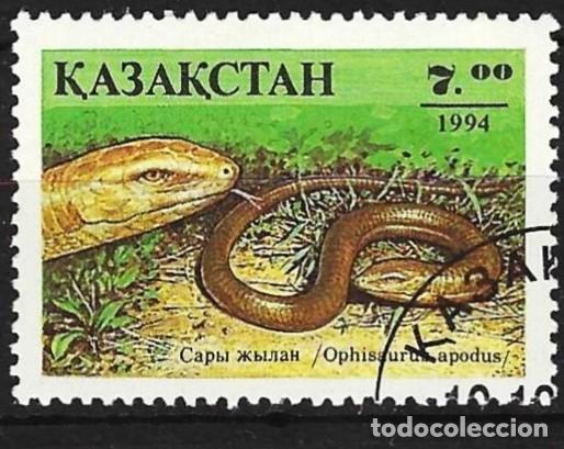 Sellos: Kazajist&aacute;n 1994 - Mi 56 - YT 58 - Fauna : Lagarta