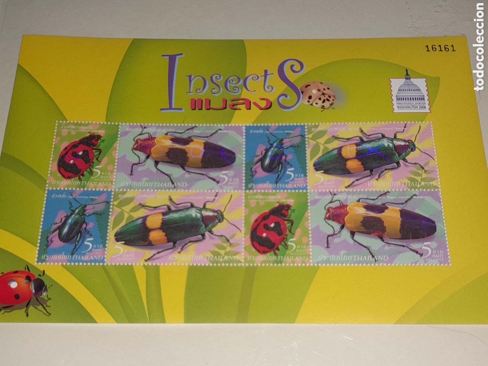 Sellos: HB Tailandia nuevo/hologr 2005. Exp Filt Inter. Escarabajos. Animales. Fauna. Insectos. Naturaleza.