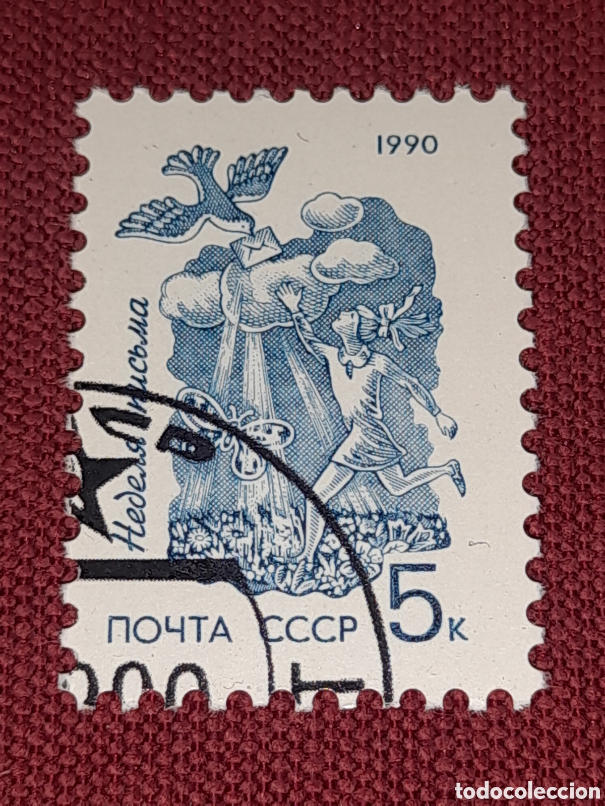 Sellos: Sello Rusia (CCCP, URSS) mtdo 1990. Semana inter carta escrita. Aves. Pajaro. Mariposa. Ni&ntilde;a. Flora.