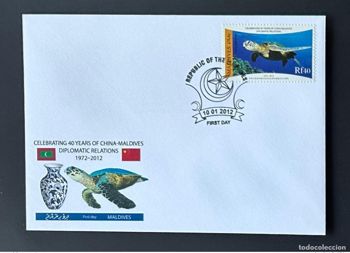 Sellos: Maldivas 2012/2013 Mi. 4841 FDC Relaciones diplom&aacute;ticas China Hawkshill Turtle