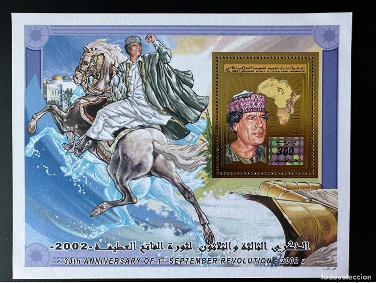 Sellos: Libia 2002 Mi. Bl. 165 oro 33 a&ntilde;os holograma de la revoluci&oacute;n del 1 septiembre Gadafi