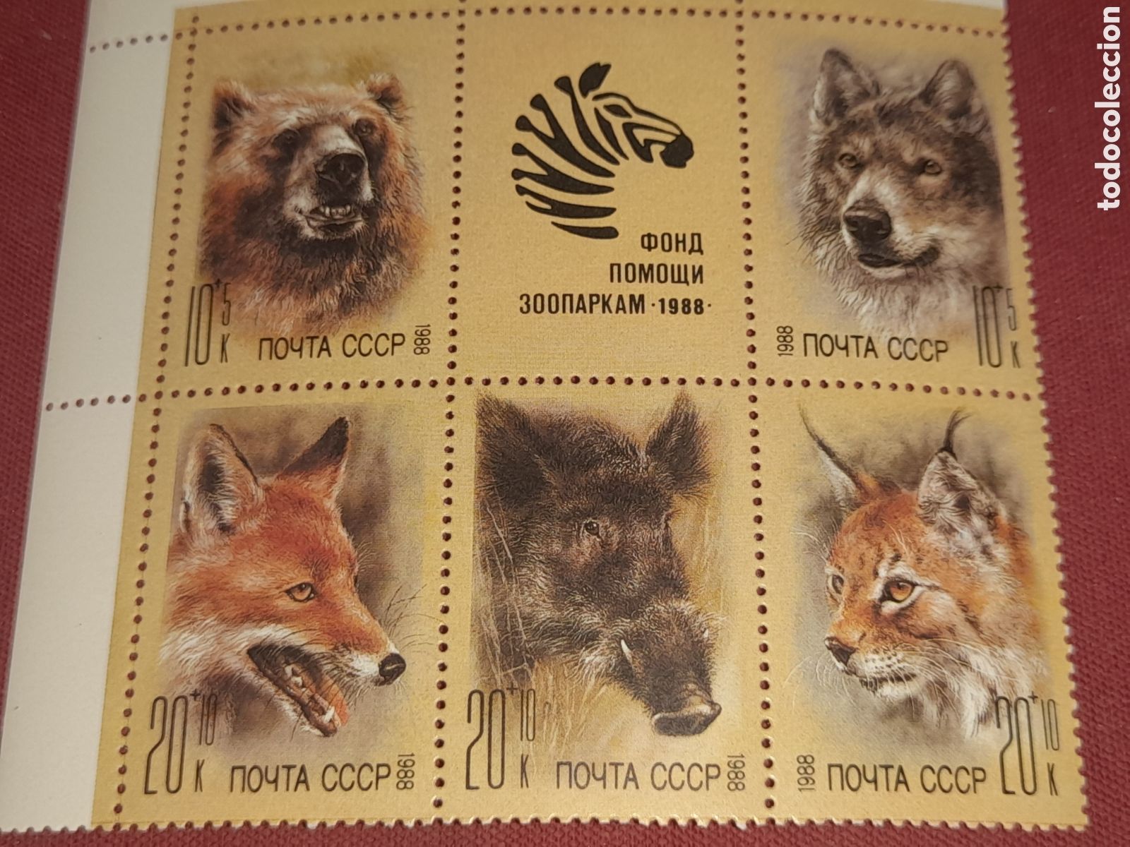 Sellos: Sello Rusia (CCCP, URSS) nuevo 1988. Fondo zoo. Fauna. Animales. Zorro. Jabal&iacute;. Lince. Lobo