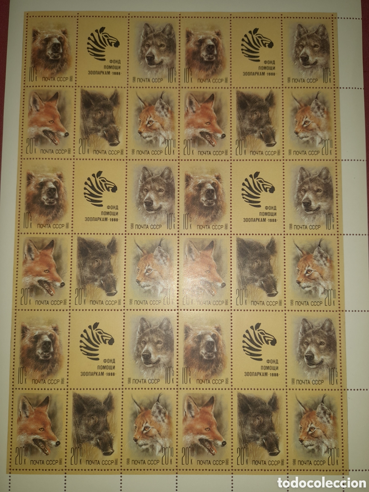 Sellos: Sello, pliego Rusia (CCCP, URSS) nuevo 1988. Fondo zoo. Fauna. Animales. Zorro. Jabal&iacute;. Lince. Lobo