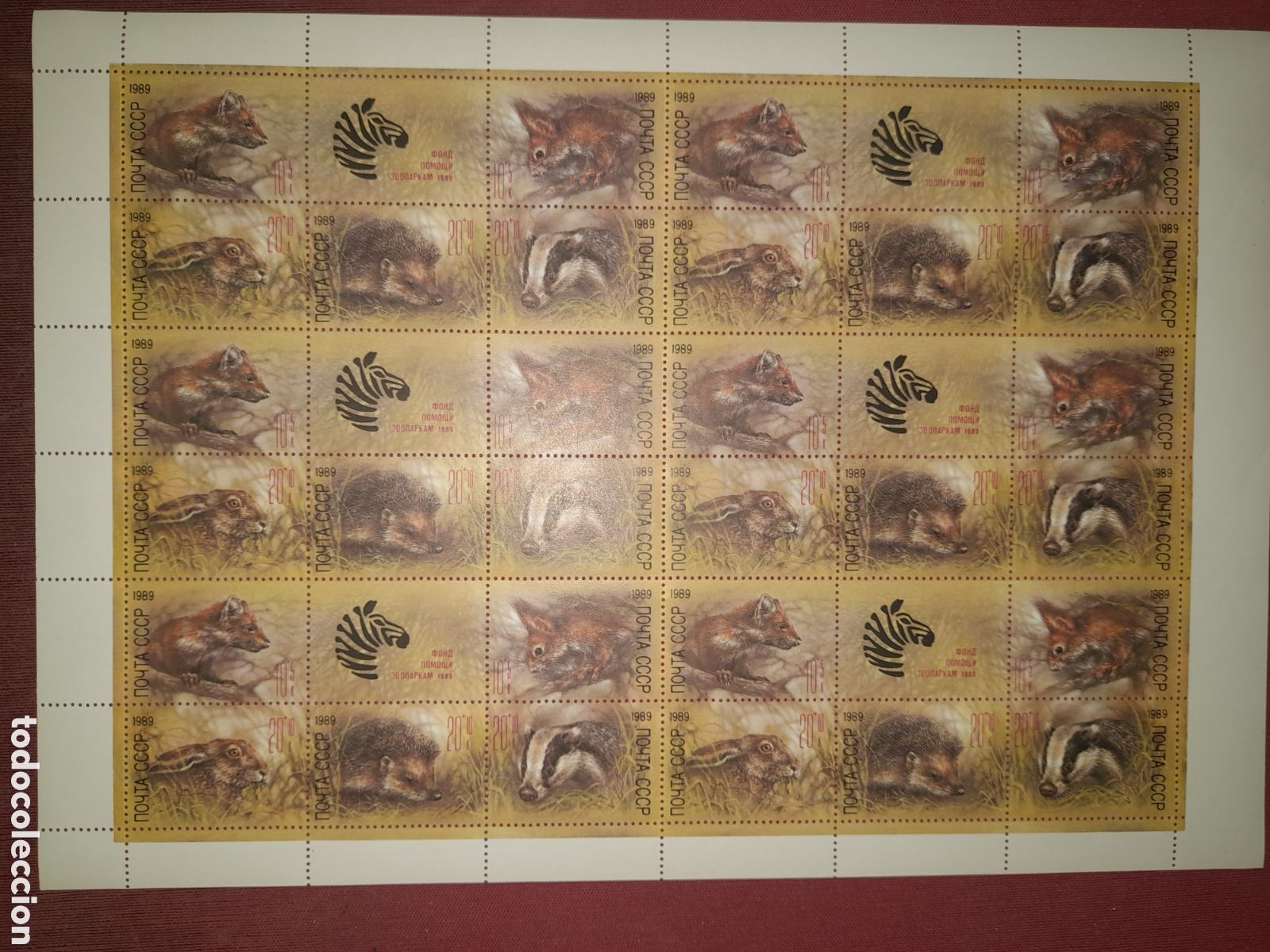 Sellos: Sello Rusia (CCCP, URSS) nuevo 1989. Fundaci&oacute;n mantenimiento zoos. Fauna. Roedores. Ardilla. Erizo.