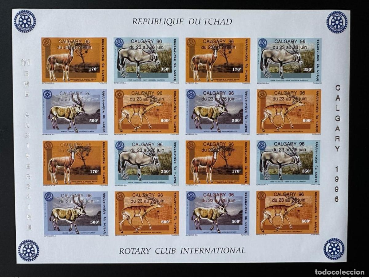 Sellos: Chad 1996 Mi. 1452 - 1455 B IMPERF Rotary International Calgary Overload OR