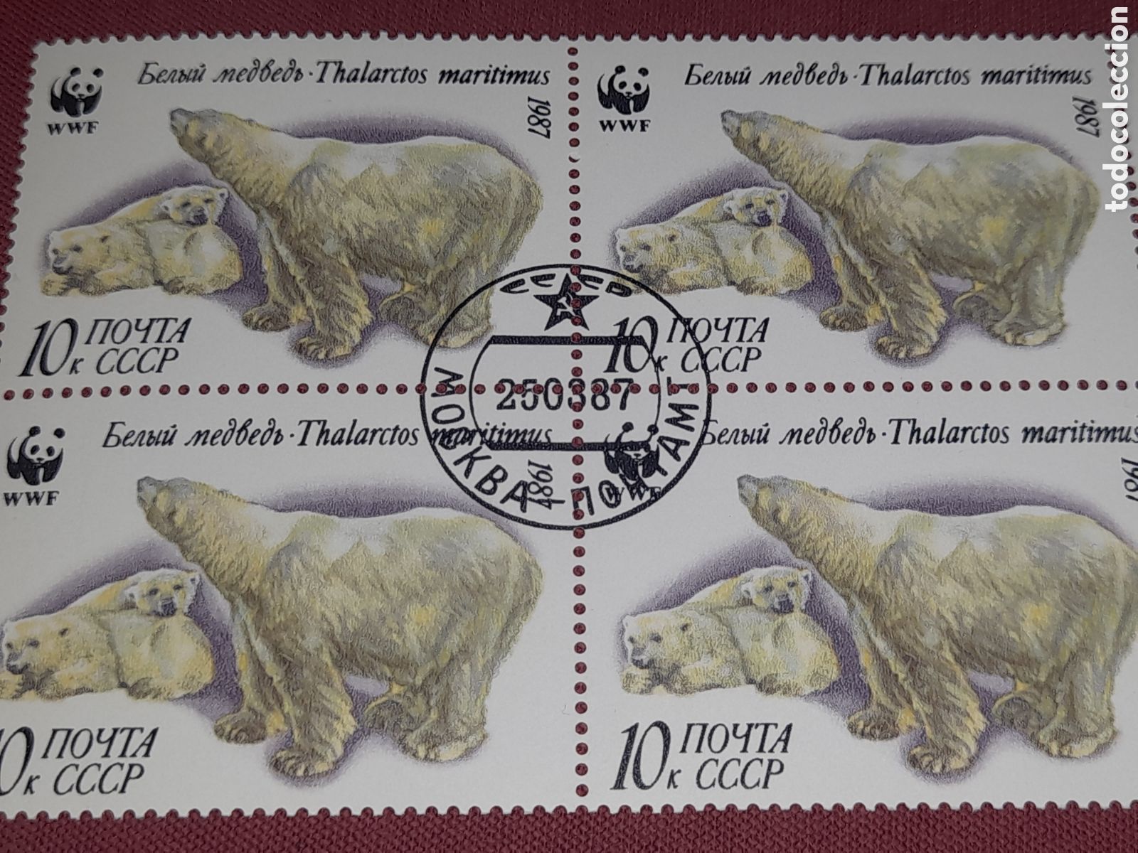 Sellos: Sello Rusia (1/4v) (URSS,CCCP) mtdo 1987. Proteccion naturaleza. Fauna artica. Oso polar. Osepno