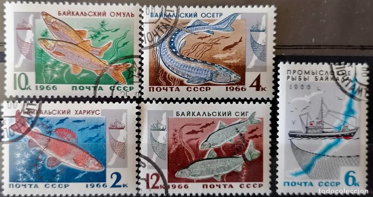 Sellos: URSS 1966 - PESCA / PECES .