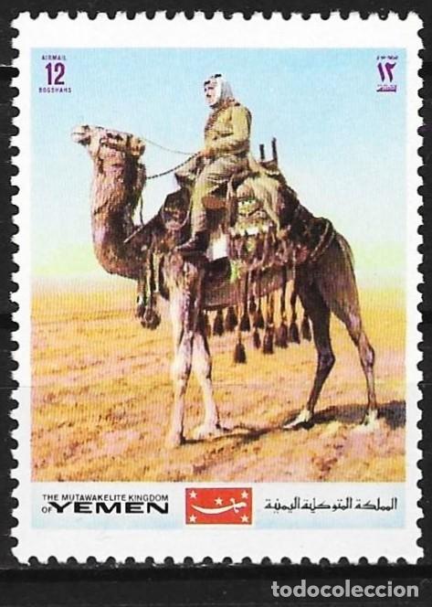 Sellos: Yemen ( Reino ) 1970 - Mi 1014A - YT Pa 120 - Dromedario (A&eacute;reo ) MNH**