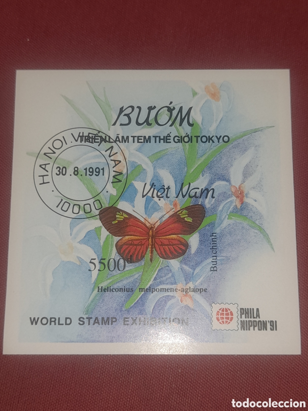Sellos: HB Vietnam mtdo 1991. Exp Filt Inter. PHILANIPPON,91. Mariposa. Fauna. Polilla. Flora. Insecto. Anim