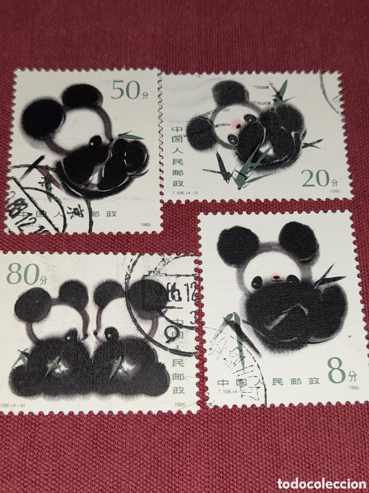 Sellos: Sello China mtdo 1985. Fauna. El panda gigante. Animales salvajes. Mam&iacute;feros.